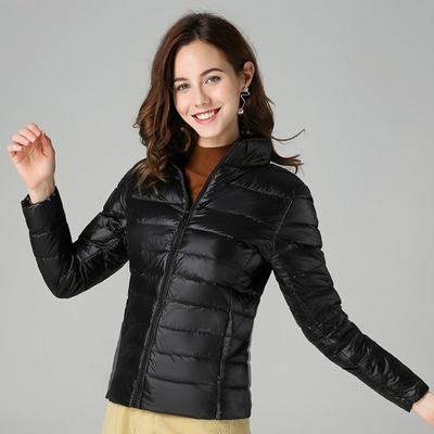 Severyn® | Neue ultraleichte Winterjacke mit weißen Entenfedern